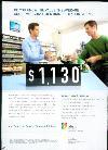 DO YOU KNOW THE VALUE THE