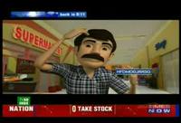 Bank of Baroda / BoB International Debit Card /