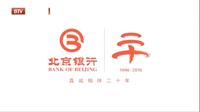 Bank of Beijing