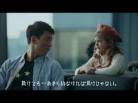 Nishikori Kei players company second volume "Kay can not lose" 15 seconds story