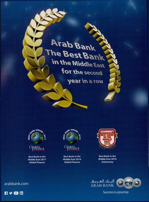 Arab bank the best bank i