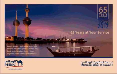 65 years at your service