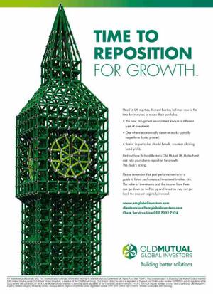Time to reposition for gr