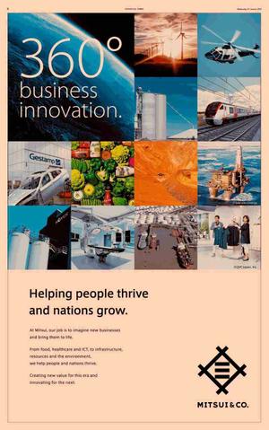 360 business innovation.