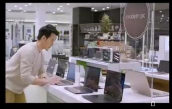 Harvey Norman