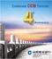 China Construction Bank