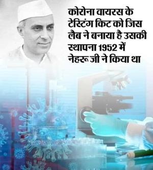 Hindustan Aeronautics Limited