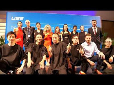 UBE 50 ANIVERSARIO EVENTO H264