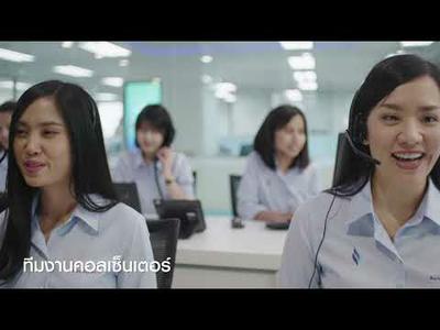BANPU NEXT - Solar solutions