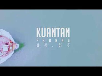 Kuantan Waterfornt Resort City