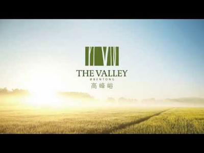 The Valley @ Bentong