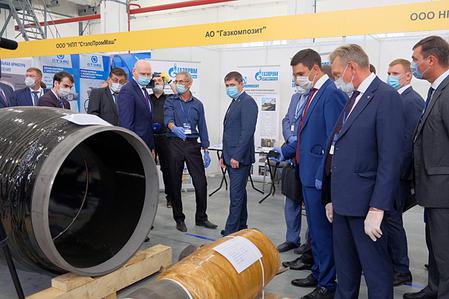 Transneft