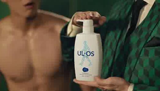 UL.OS Body Wash