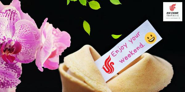 Air China Limited