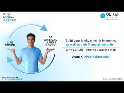 Telugu - Health and Financial Immunity is ‘Apno Ki #PoornaSuraksha’ | SBI Life - Poorna Suraksha