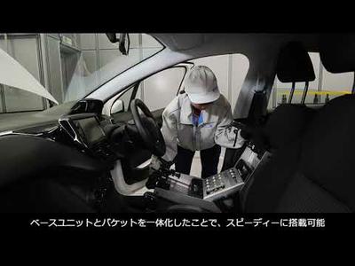 自動運転システム 　ADS EVO