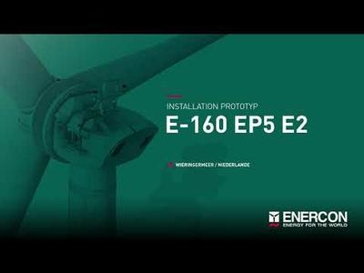 ENERCON celebrates GlobalWindDay with the next development stage of our E-160 EP5