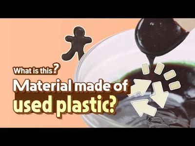 [ENG SUB] Material made of used plastic? Learn more about PCR plastic with sweets! What is this?