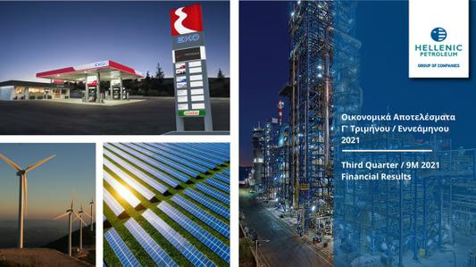 HELLENIC PETROLEUM