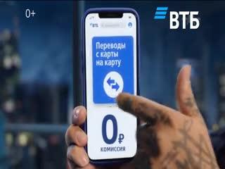 ВТБ Все получится