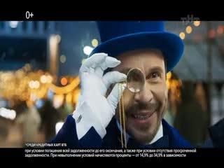 ВТБ Кредитная карта возможностей
