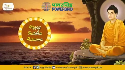 Power Grid Corporation of India Ltd