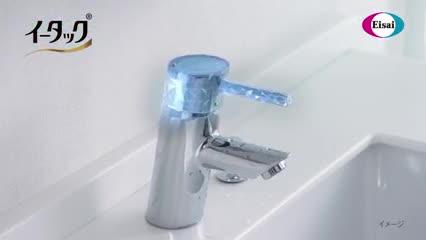 Etak Anti-Bacterial Spray Alpha Alcohol Type