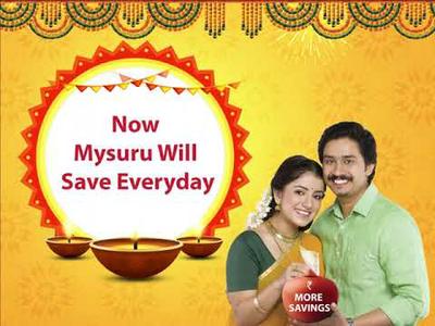 Mysuru will save everyday with the New More Hypermart