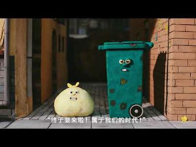 旭化成企業CM 「路地裏にて」篇（中国語字幕有り）