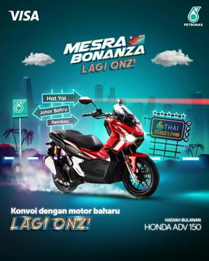 PETRONAS Brands