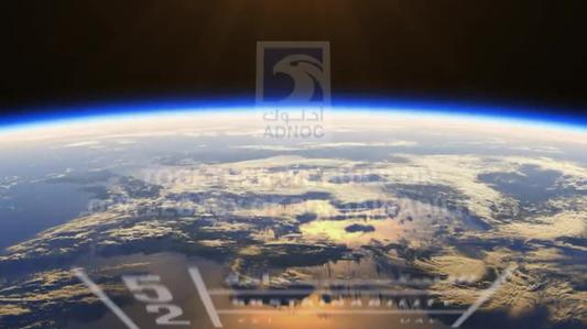 ADNOC Group