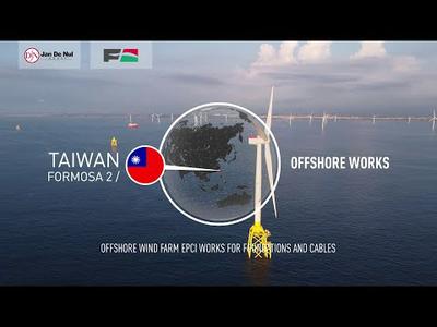 Constructing Taiwan's third commercial offshore wind farm Formosa 2