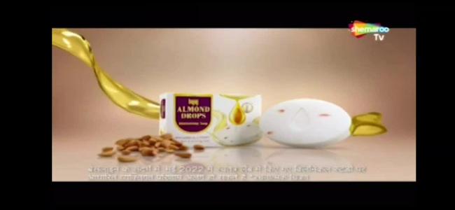 Bajaj Almond Drops Moisturising Soap