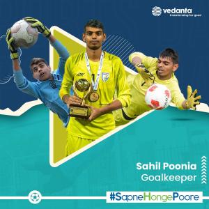 Vedanta Resources Limited