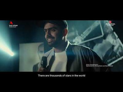 MoneyGram and Bank Alfalah announce partnership with Babar Azam