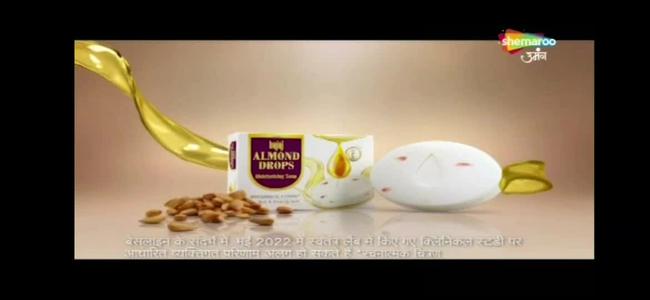 Bajaj Almond Drops Moisturizing Soap