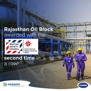 Cairn Oil and Gas
