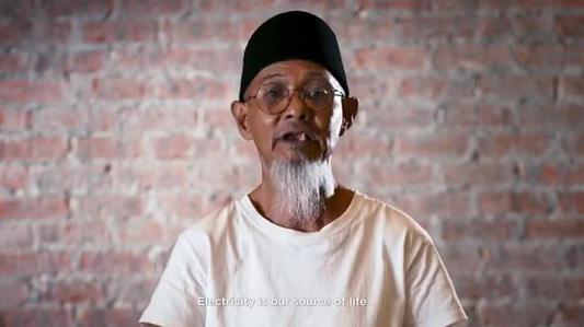 Tenaga Nasional