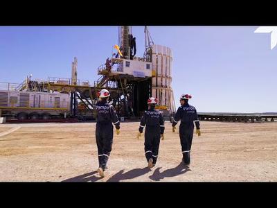 Institucional Pampa Energía 2023 - esp