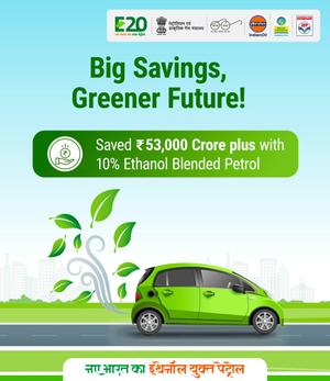 Bharat Petroleum