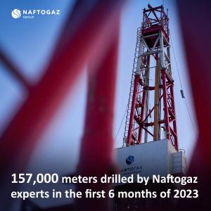 Naftogaz of Ukraine