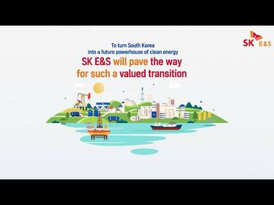 SK will pave the way for the future clean energy transition (feat. #Barossa LNG + BU CCS & Hydrogen)