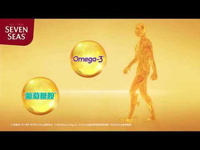 英國七海健絡【早一步，撐起關鍵每一步】-行山篇