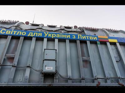 An important cargo has reached Ukraine: an autotransformer will provide electricity to thousands