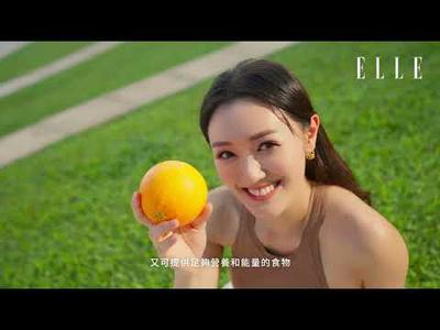 [Live UP Your True Nature!] 荷蘭美素佳兒® x ELLE HK x 張寶兒分享3個輕鬆度過孕程的小貼士！ - Tip 2