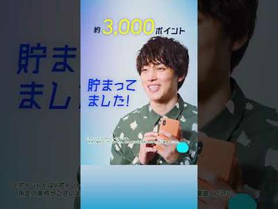 【Olive】Oliveな人 羽谷勝太さん篇_デザイン改訂版_15sec_縦