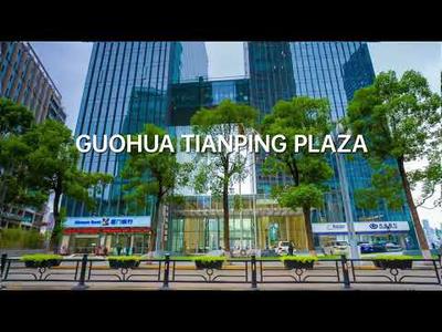 #ZodiacMeetsArchitecture The Guohua Tianping Plaza