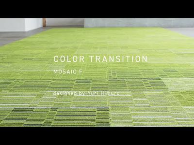 【CARPETTILE】COLOR TRANSITION MOSAIC F