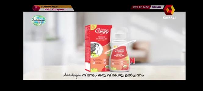 Amrutanjan Comfy Period Pain Relief Roll-on
