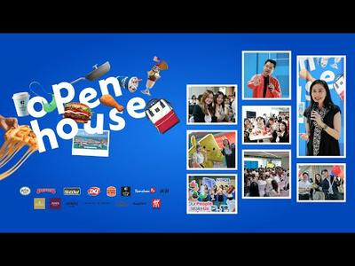 Minor Open House 2023